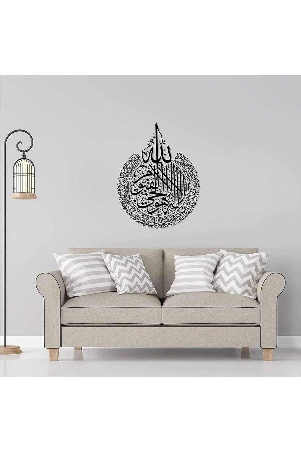 Ayatul Kursi Shiny Polished Acrylic Wall Decor, Islamic Calligraphy, 45x36cm (Black)