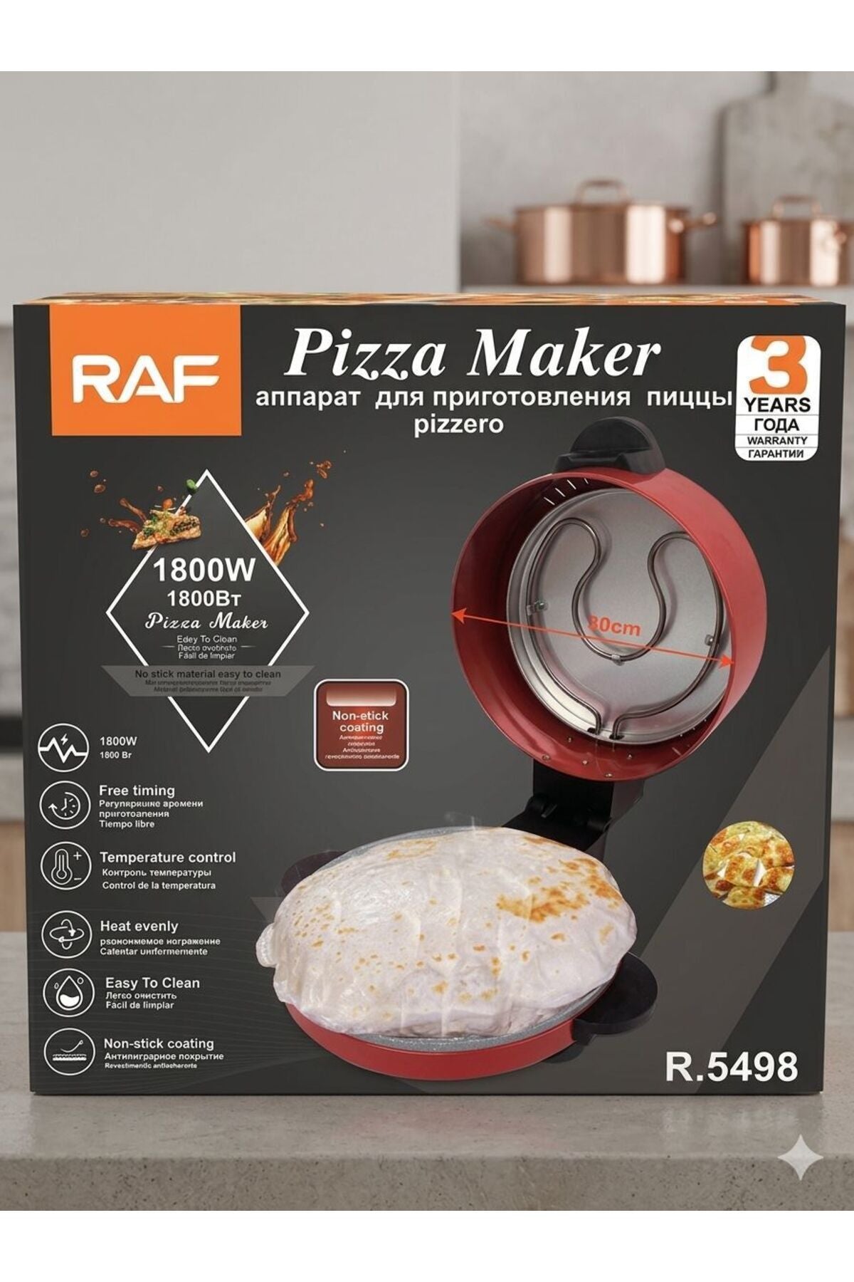 Professional 30cm Electric Pizza & Flatbread Maker – 1800W High-Heat Countertop Oven
