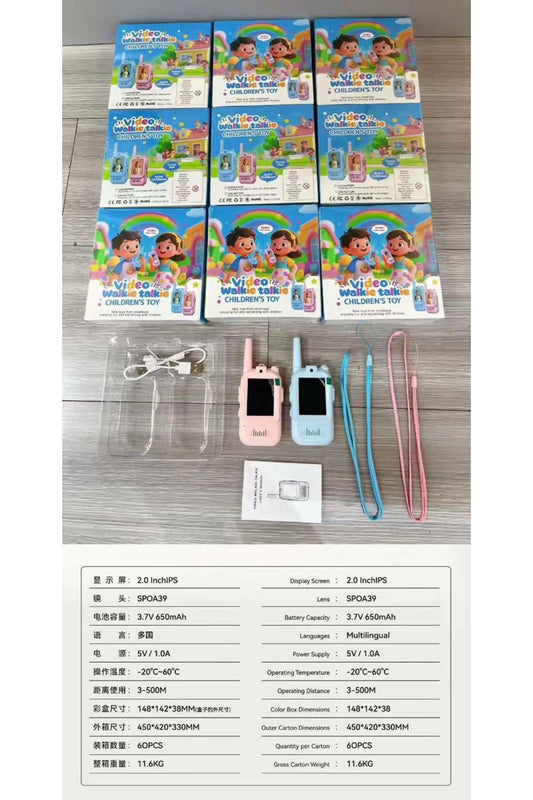 Kids Walkie Talkie Phone | Rechargeable Two-Way Toy Phone for Children | Long-Range Communication