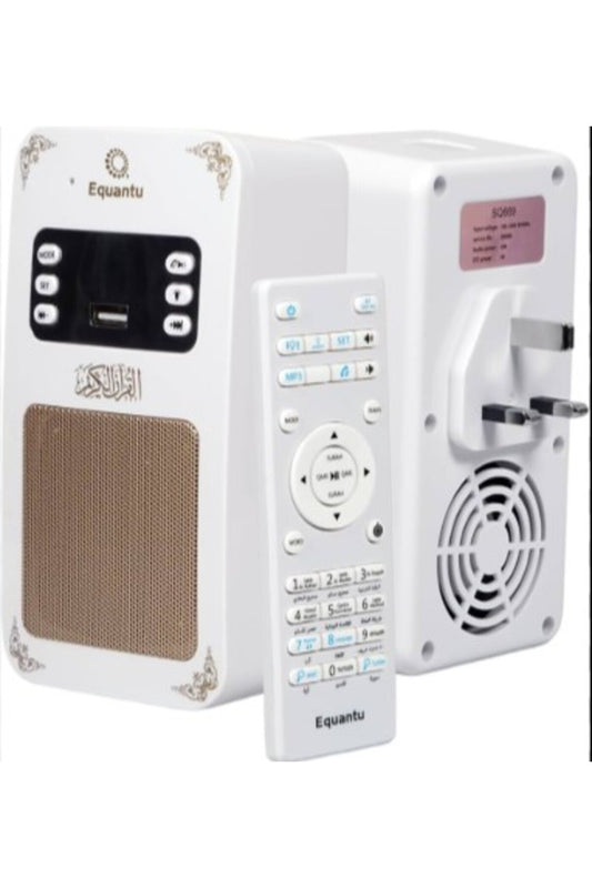 Portable Quran Audio Speaker
