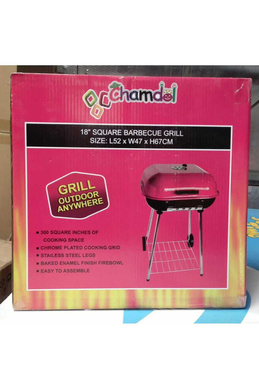 18" Square Portable Charcoal Barbecue Grill - 300 Sq In Outdoor Cooking Station