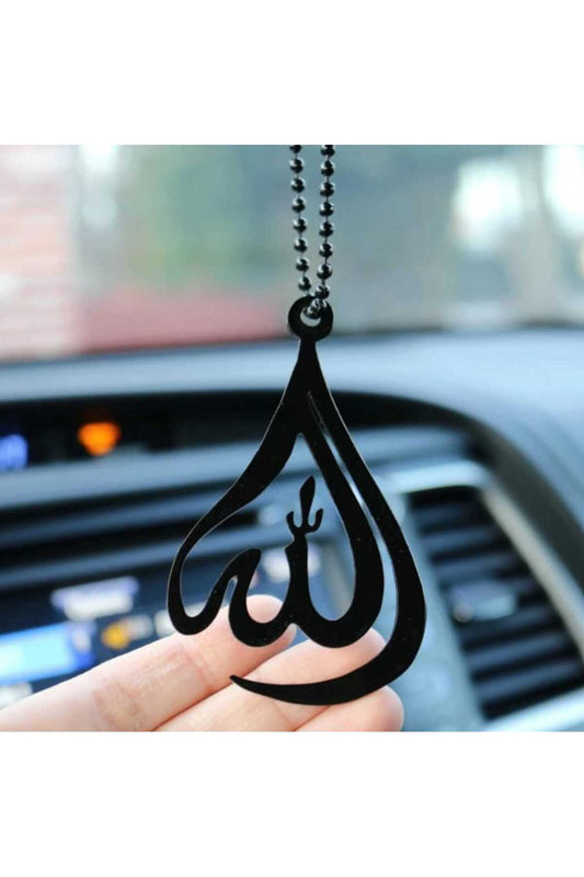 Islamic Calligraphy Allah Car Mirror Hanging Ornament | Premium Black Acrylic | Spiritual Auto Decor