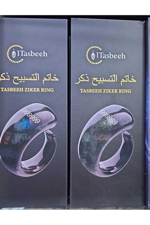 iTasbeeh Smart Zikr Ring | 5-in-1 Universal Size Kit (16.5mm - 23.9mm) | Digital Tasbeeh | Black