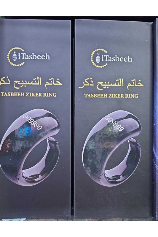 iTasbeeh Smart Zikr Ring | 5-in-1 Universal Size Kit (16.5mm - 23.9mm) | Digital Tasbeeh | Black