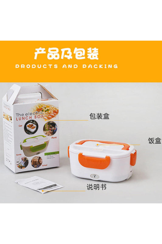 Premium Electric Lunch Box – Enjoy Hot & Fresh Meals Anytime, Anywhere