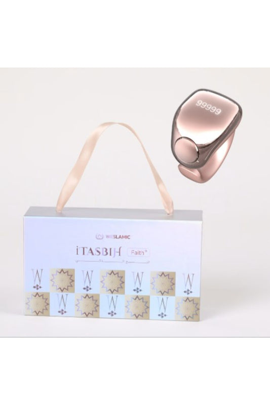 Digital Smart Zikr Ring - Rose Gold Edition | 5-in-1 Universal Size Kit (16-24mm)