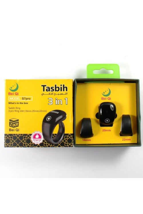 Smart Digital Tasbih Ring | 3-in-1 Adjustable Size Zikr Counter with Prayer Reminder