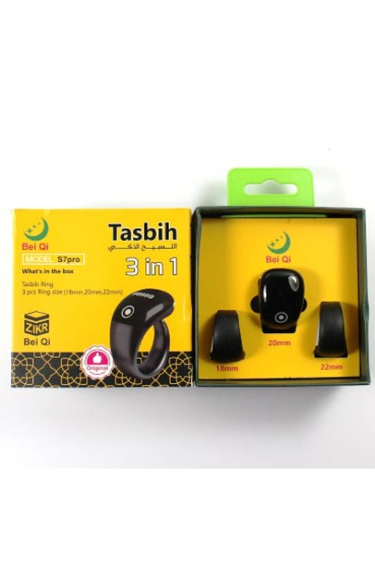 Smart Digital Tasbih Ring | 3-in-1 Adjustable Size Zikr Counter with Prayer Reminder