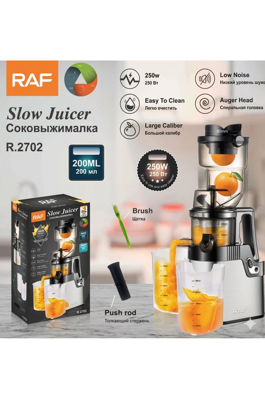 250W Large Caliber Multi-Purpose Slow Juicer – Nutrient-Preserving Seven-Segment Extrusion System