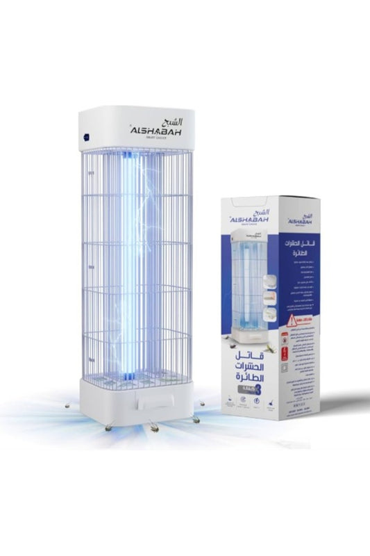 Insect Killer Lamp | Electric Mosquito & Flying Insect Trap