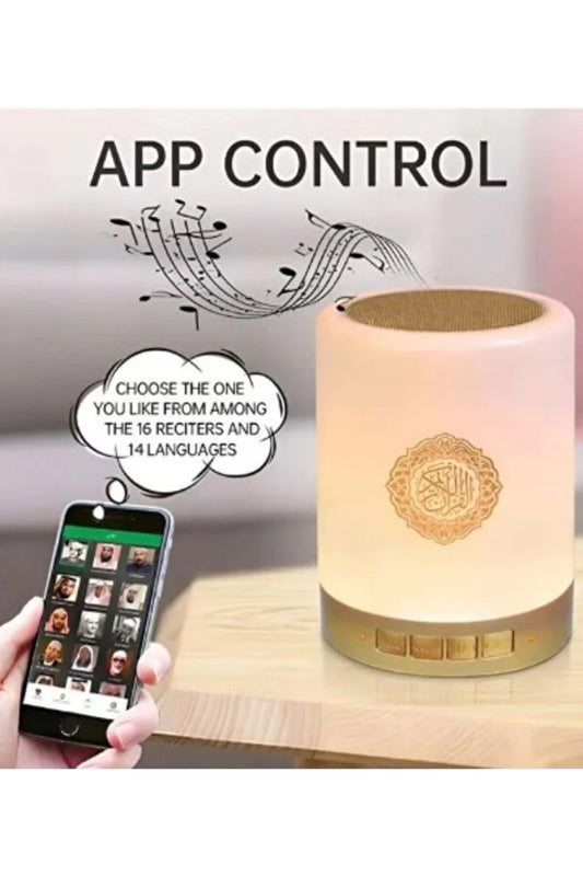 Portable Touch Lamp Quran Speaker