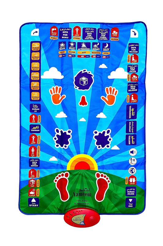 Smart Educational Prayer Mat for Kids â€“ Interactive Fun Learning Prayer Rug with Touch-Activated