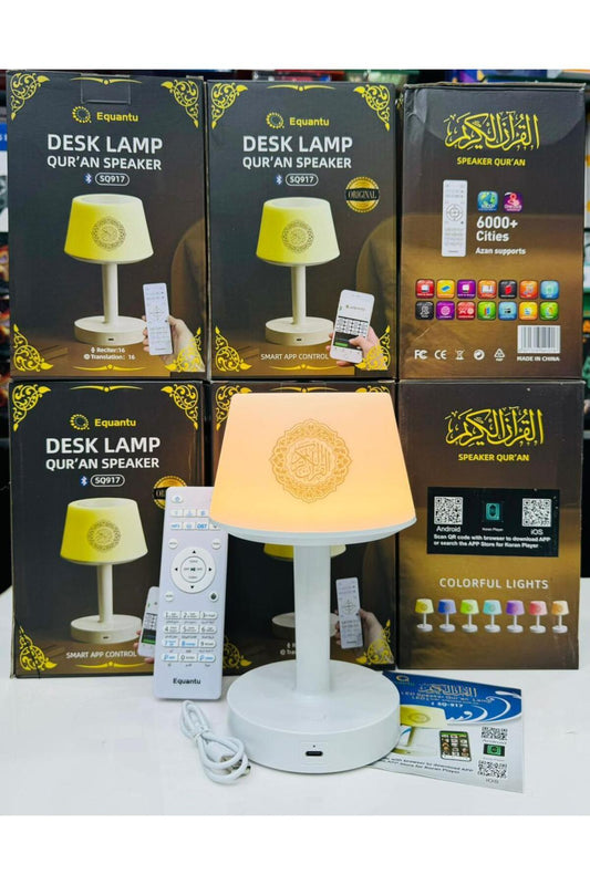 Quran Speaker & Desk Lamp Al-Quran Audio with Translation, Smart App &Remote Control,