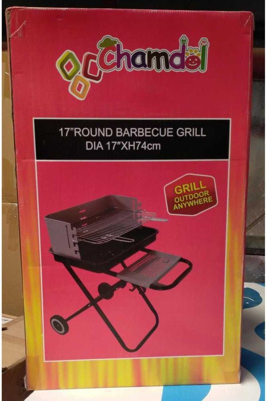 Portable Folding Charcoal BBQ Grill - Rectangular Outdoor Barbecue with Adjustable Height