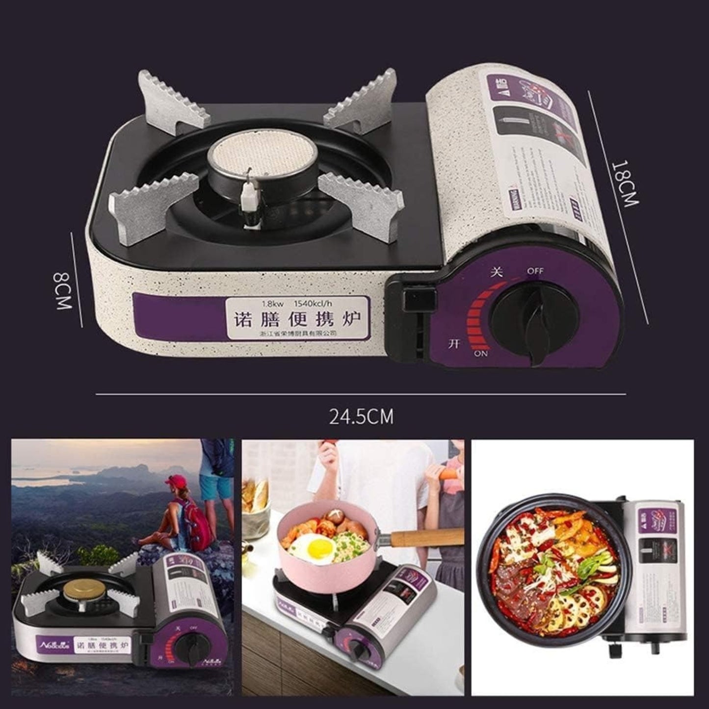 Portable Butane Gas Stove – Single Burner Camping Gas Cooker with Adjustable Flame