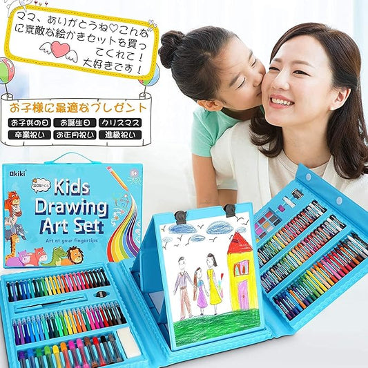 208-Piece Art Supplies Set for Kids & Beginners – Drawing Kit with Trifold Easel, Colored Pencils, Crayons, Oil Pastels, Coloring Book, Scissors & Origami Paper