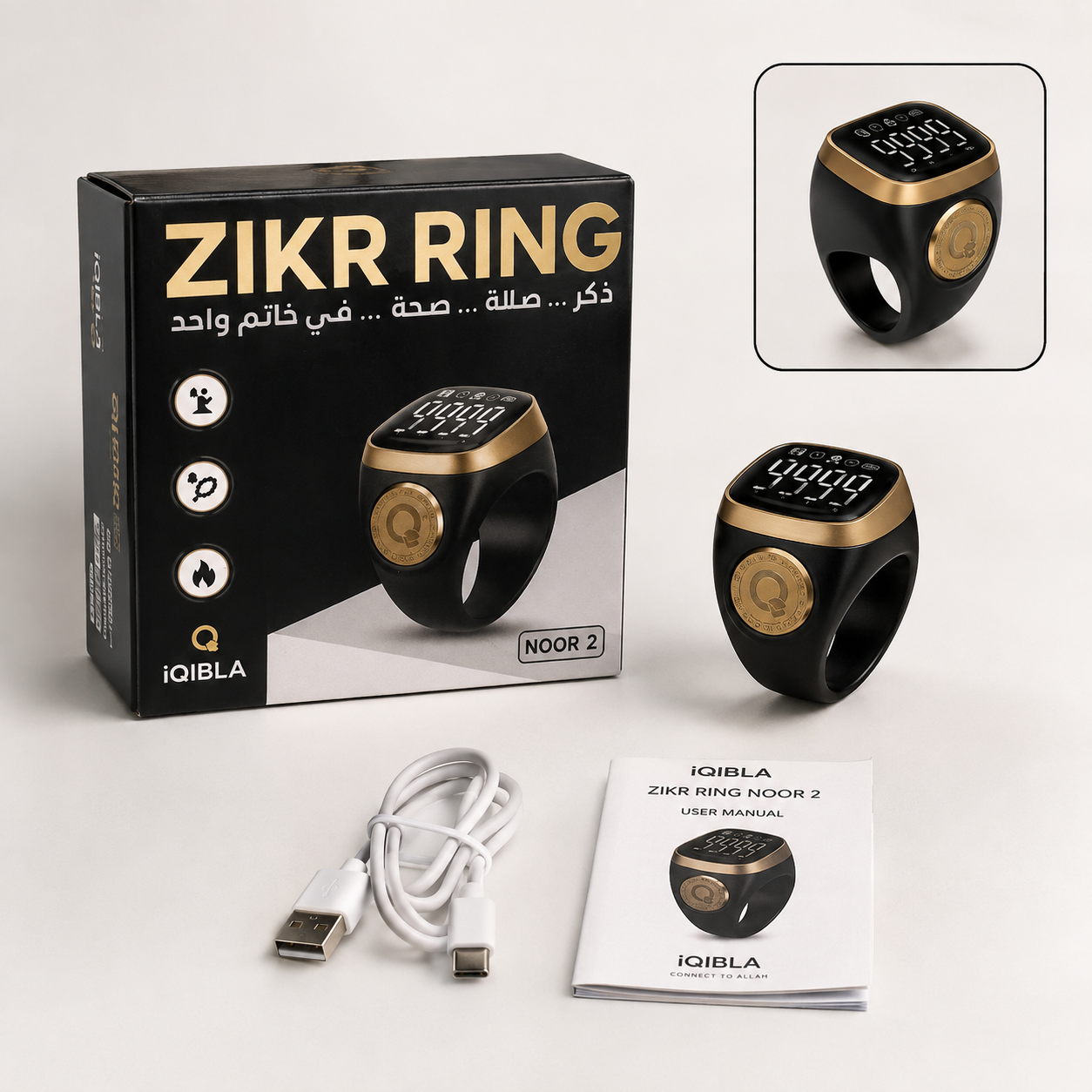 iQIBLA Noor 2 Smart Zikr Ring – Digital Tasbeeh Ring with Zikr Counter