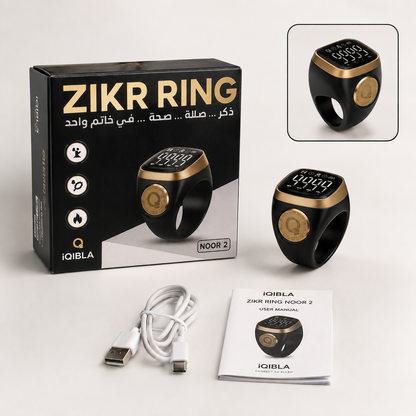 iQIBLA Noor 2 Smart Zikr Ring – Digital Tasbeeh Ring with Zikr Counter