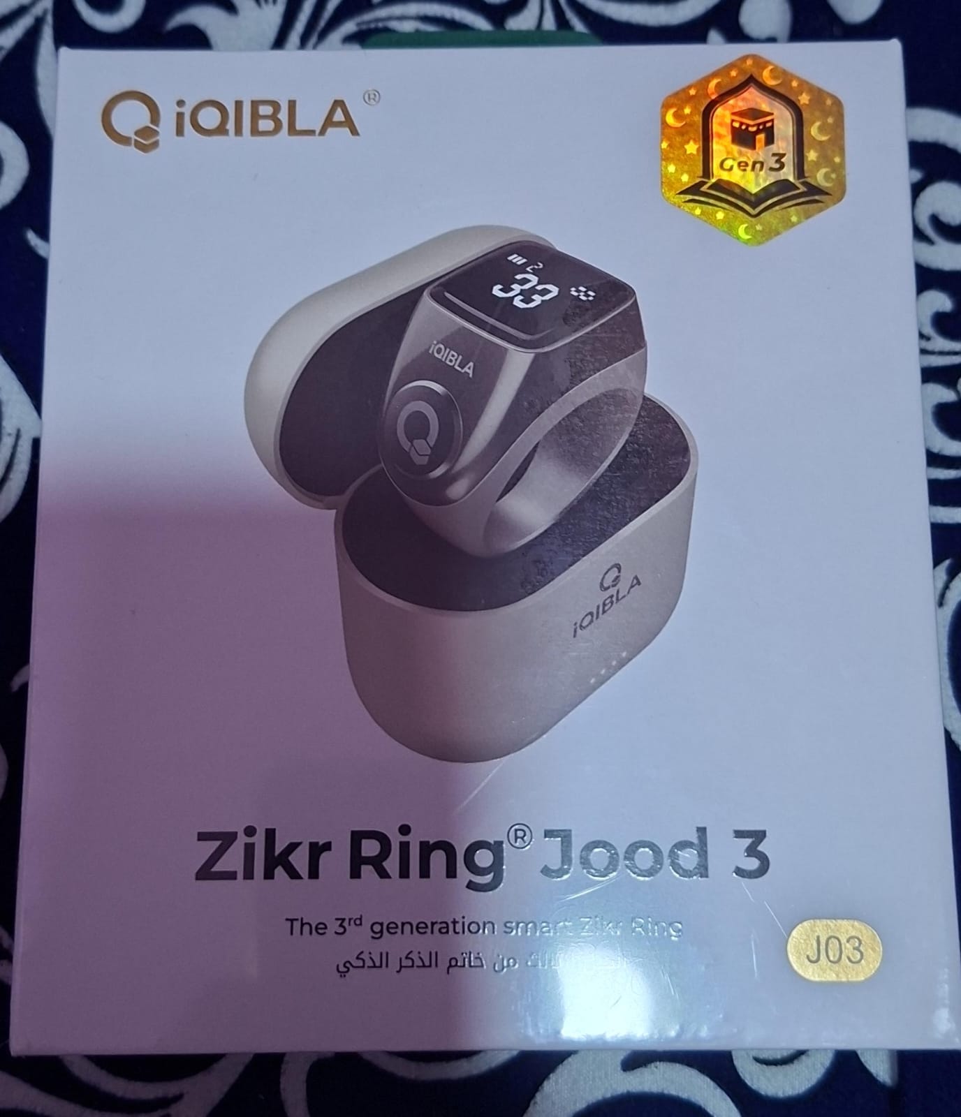 QiQIBLA Zikr Ring Jood 3 (Gen 3) – Smart Digital Tasbih Ring with LED Display, Counter & Bluetooth