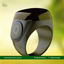 Noor Smart Ring Digital Tasbeeh Counter  Smart Tasbih Tally Counter Ring for Muslims | Bluetooth Prayer Time Reminder & Upgraded OLED Screen Display